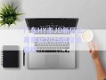 廣東HY市JD新區公用事業2025債權收益權