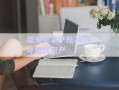 新安宏實產(chǎn)投2025年債權(quán)資產(chǎn)
